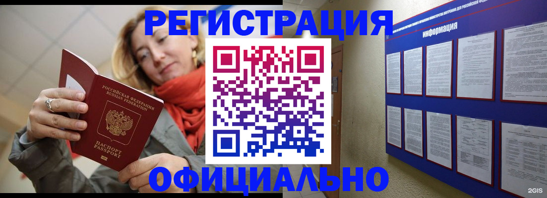 форма 3 в Рязанской области
