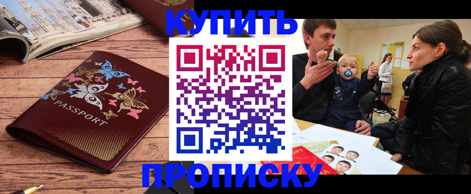 форма 3 в Рязанской области