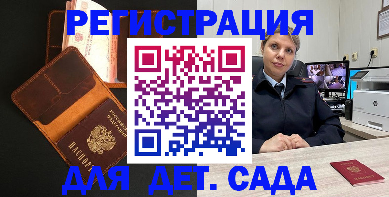 форма 3 в Рязанской области